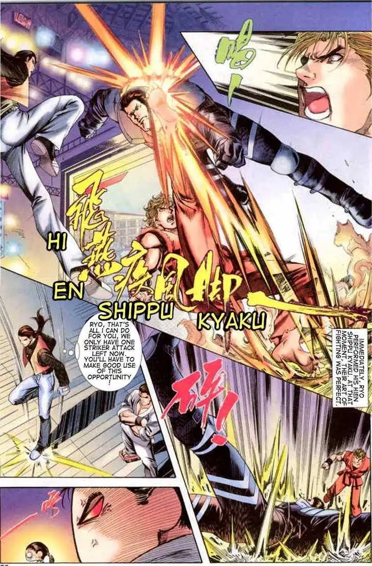 King of Fighters Chapter 2.3 10